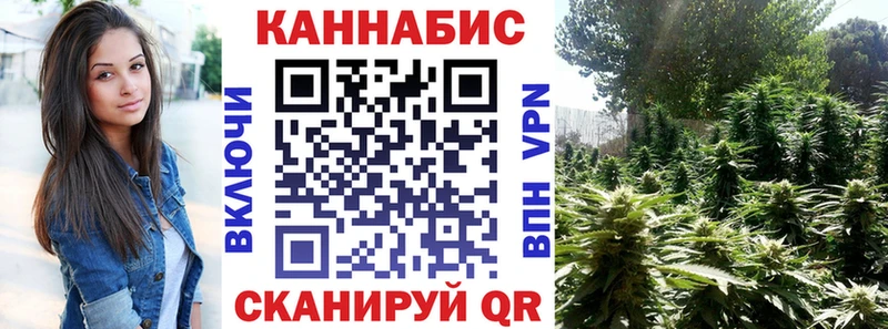 Наркошоп купить ГАШИШ  Cocaine  Мефедрон  Бошки Шишки  Ленинск-Кузнецкий