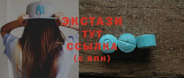 крисы Горняк