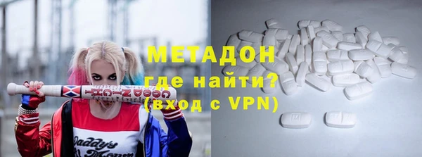 гидра Сясьстрой