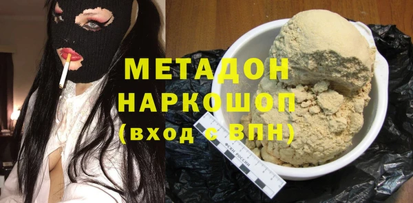 крисы Горняк
