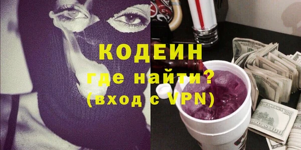 ешки Горнозаводск