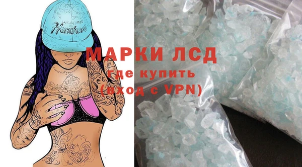 крисы Горняк