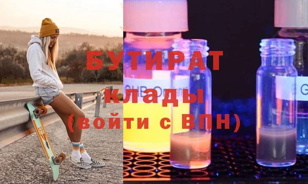 mdpv Тайга