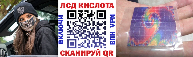 Марки N-bome 1500мкг  Купить где  Ленинск-Кузнецкий 