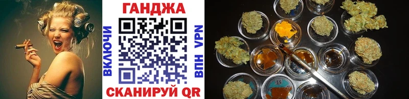 Шишки марихуана White Widow Купить Ленинск-Кузнецкий